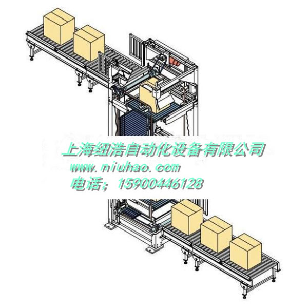 倒袋機